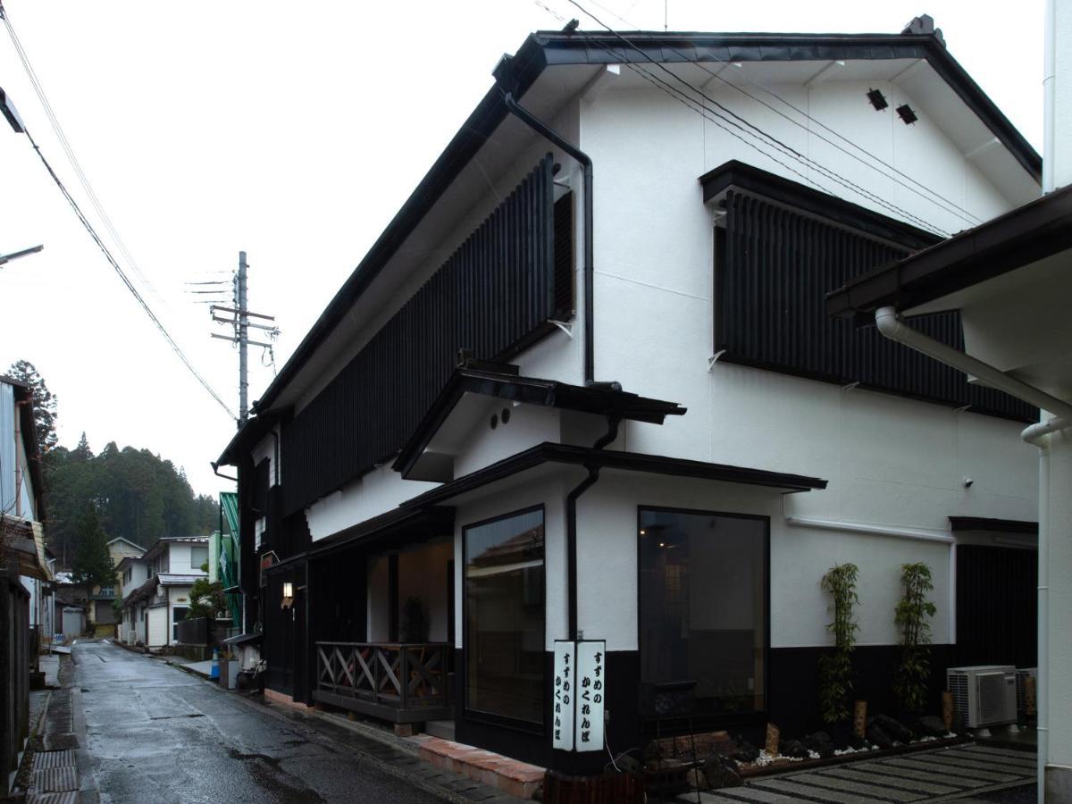 Guest House Suzumeno Kakurembo Núi Koya Ngoại thất bức ảnh