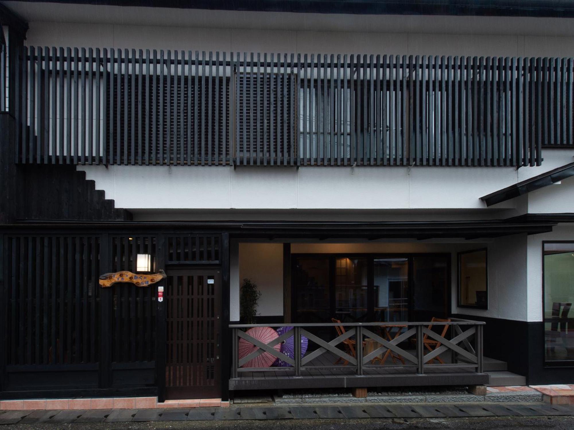 Guest House Suzumeno Kakurembo Núi Koya Ngoại thất bức ảnh